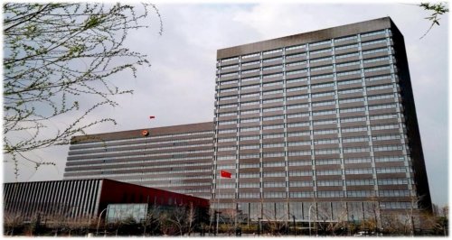 沈阳政协办公用房改造项目